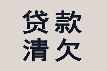 法院判决助力陈先生拿回40万购车款